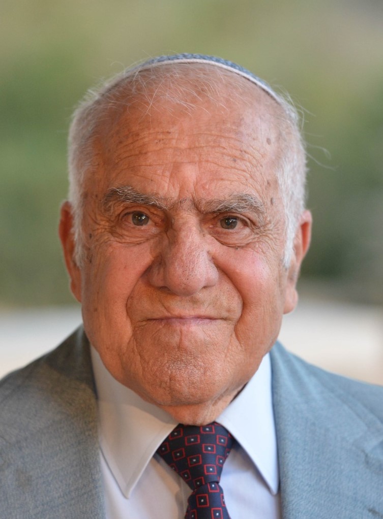 נפטר משה מנחם ז"ל