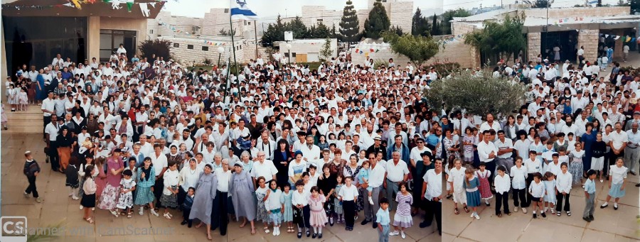 תמונת כל תושבי אלון שבות במלאת 20 ליישוב