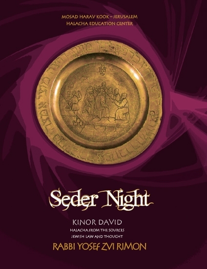 SEDER NIGHT- KINOR DAVID