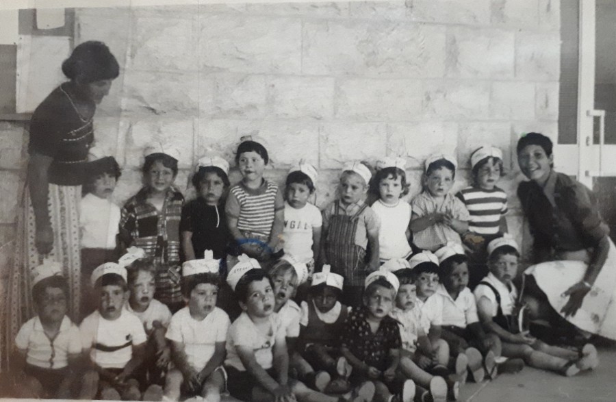 גן זהבה תשל"ז 1977