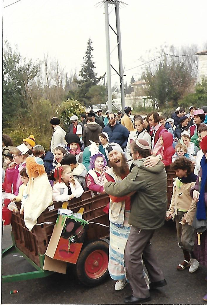 בצלאל בעדלאידע היישובית