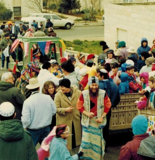 רבקה ובצלאל בעדלאידע היישובית