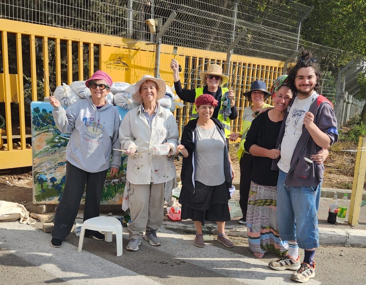 מסמך מצורף מסמך מצורף