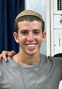 מסמך מצורף