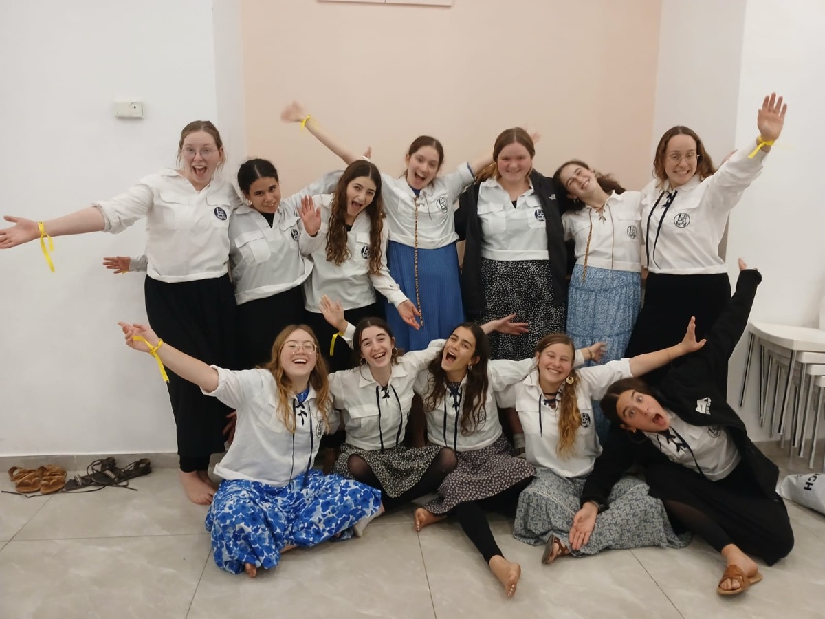 חודש ארגון - אריאל בנות
