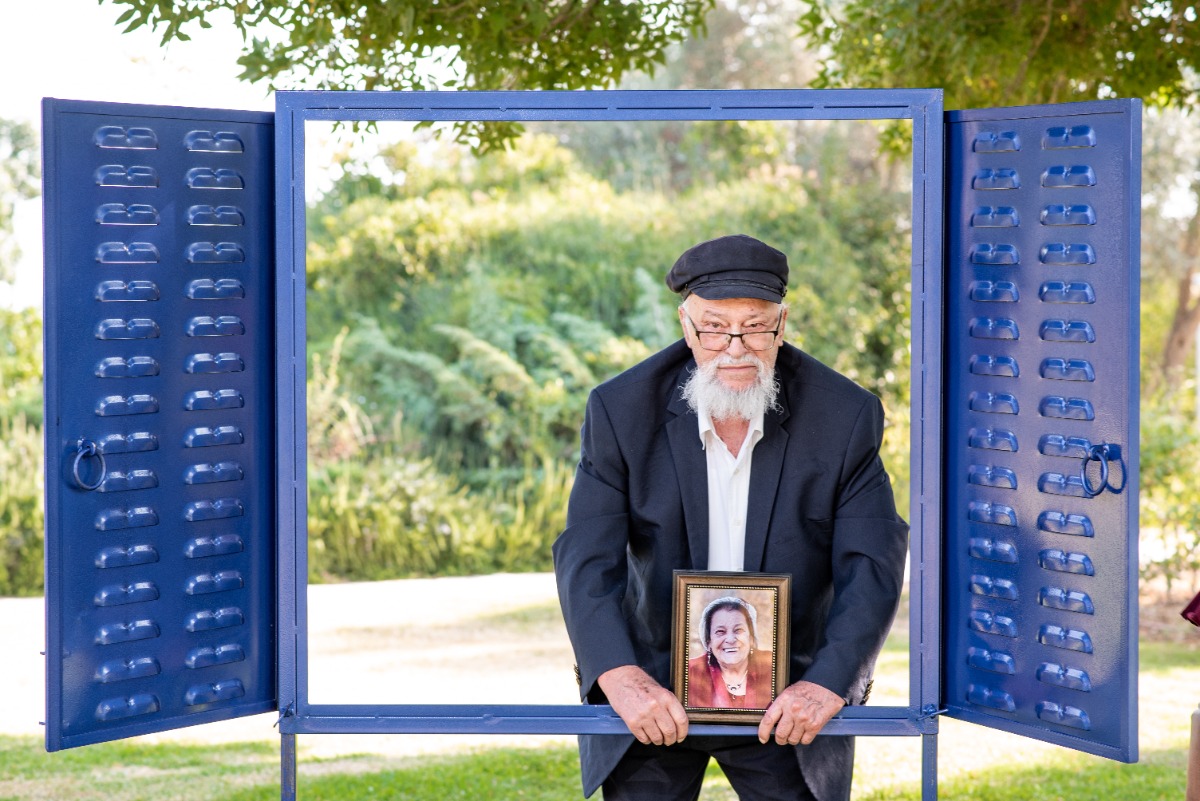 יעקב