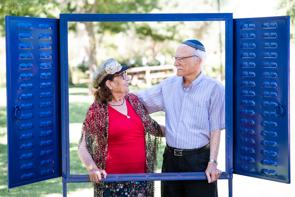 צפניה