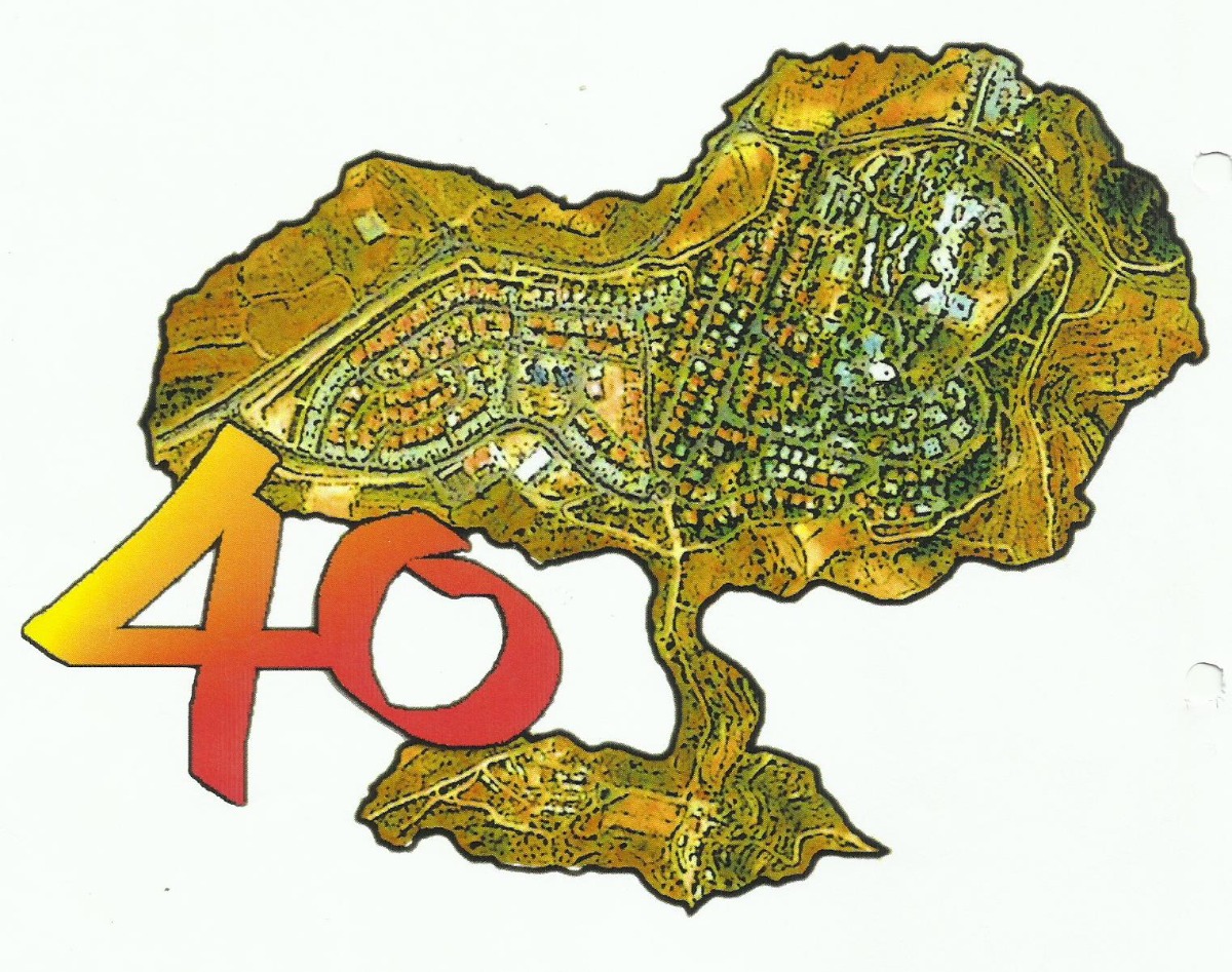 טקס ה-40 לאלון שבות