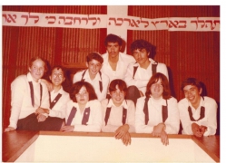 שבת ארגון תשמ"ב 1981  
צוות ההדרכה