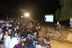 יום הזיכרון תשע"ח - טקס באלון
צילום: אחיטוב שלזינגר