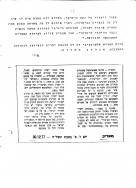 badei_25_36