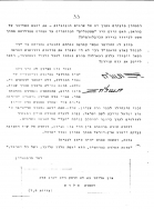 badei_25_33