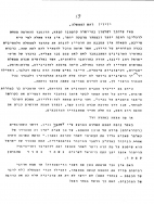badei_25_19