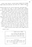 badei_26_36