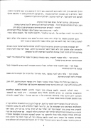 badei_29_5