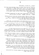badei_138_9