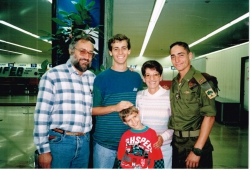 1992 - אילן לוי קצין ראשון בין ילדי הגרעין