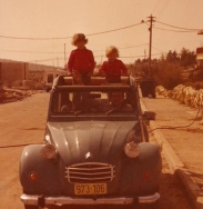 1985 - המכונית הייחודית של מרילין חזן