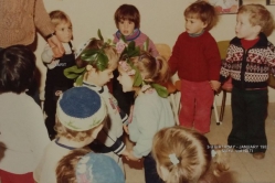 1983 - מסיבת יום הולדת בגן