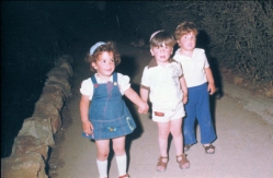 1981 - תאומי לרר ומכאל ברוכי