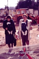 1980 - נשות הגרעין - עם תינוקות באתר הבנייה
