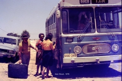 1978 - עולים על אוטובוס - אלון שבות