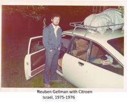 1975 - ראובן גלמן ז״ל. הרווק שנכנס ללא אישור ועדת האיכלוס