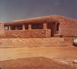 1974 - המכולת ורחוב מעלה מיכאל בבנייה