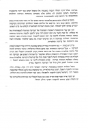 badei_32_28