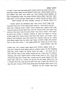 badei_32_20