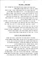 badei_34_28
