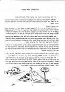badei_35_80