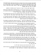 badei_35_56