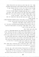 badei_36_32