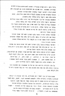 badei_36_5