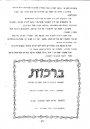 badei_37_25
