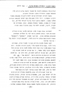 badei_38_35