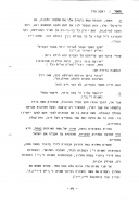 badei_38_16
