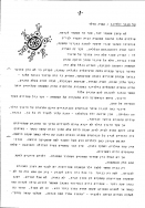 badei_43_9