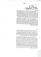 Scan_0011
