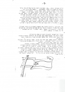 Scan_0009