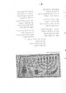Scan_0003