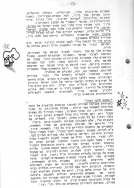 Scan_0018