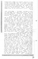 Scan_0015