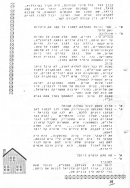 Scan_0011