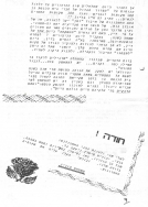 Scan_0009