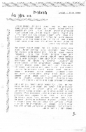 Scan_0008