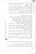 Scan_0004