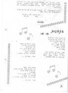 Scan_0002