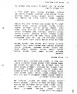 Scan_0006